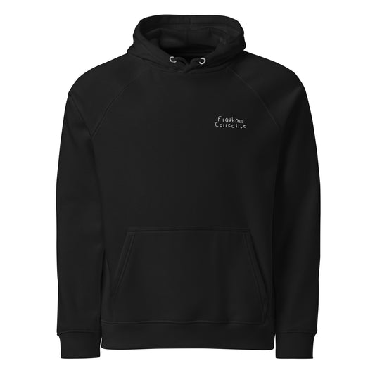 Logo Hoodie - Premium